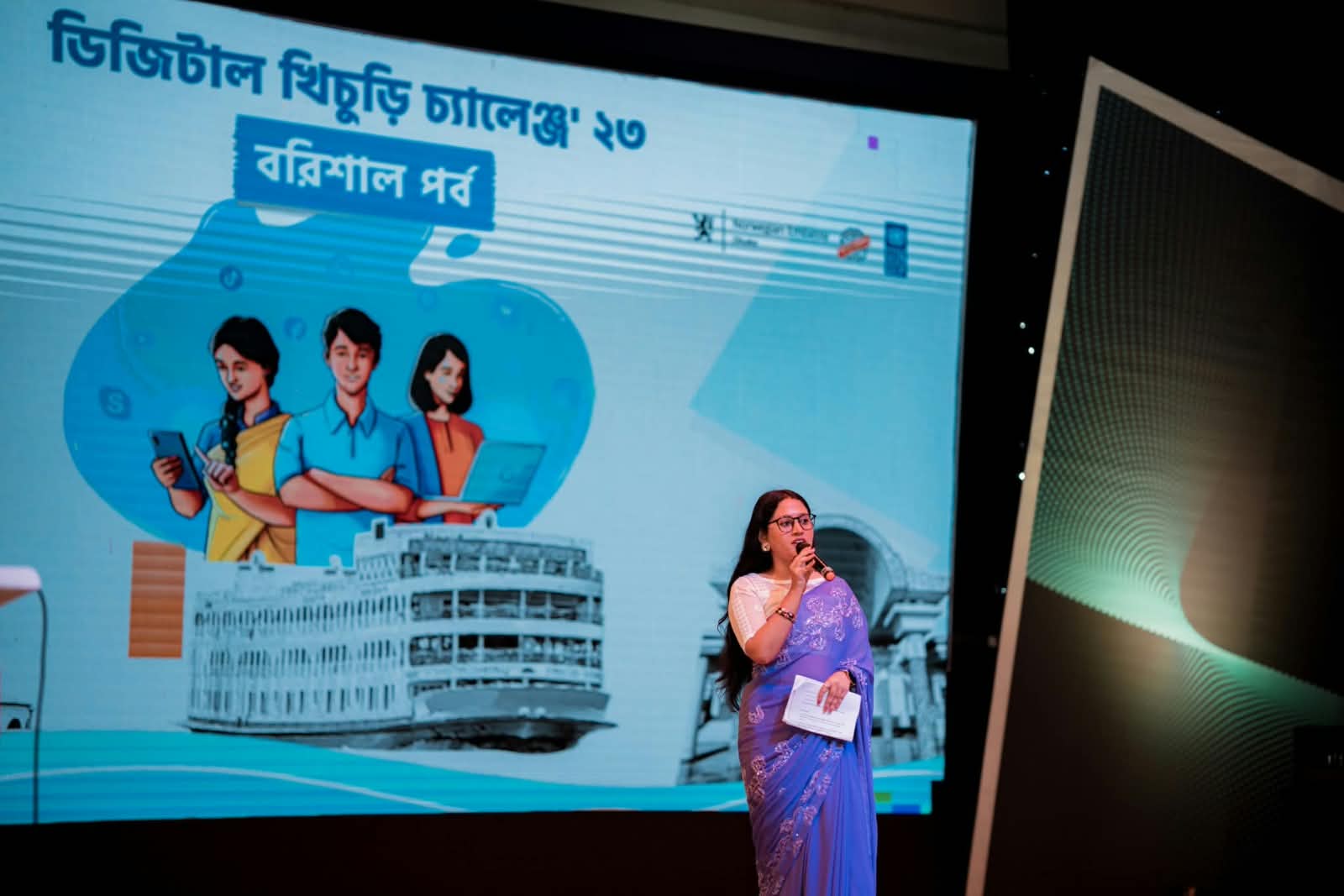 DKC programme moment
