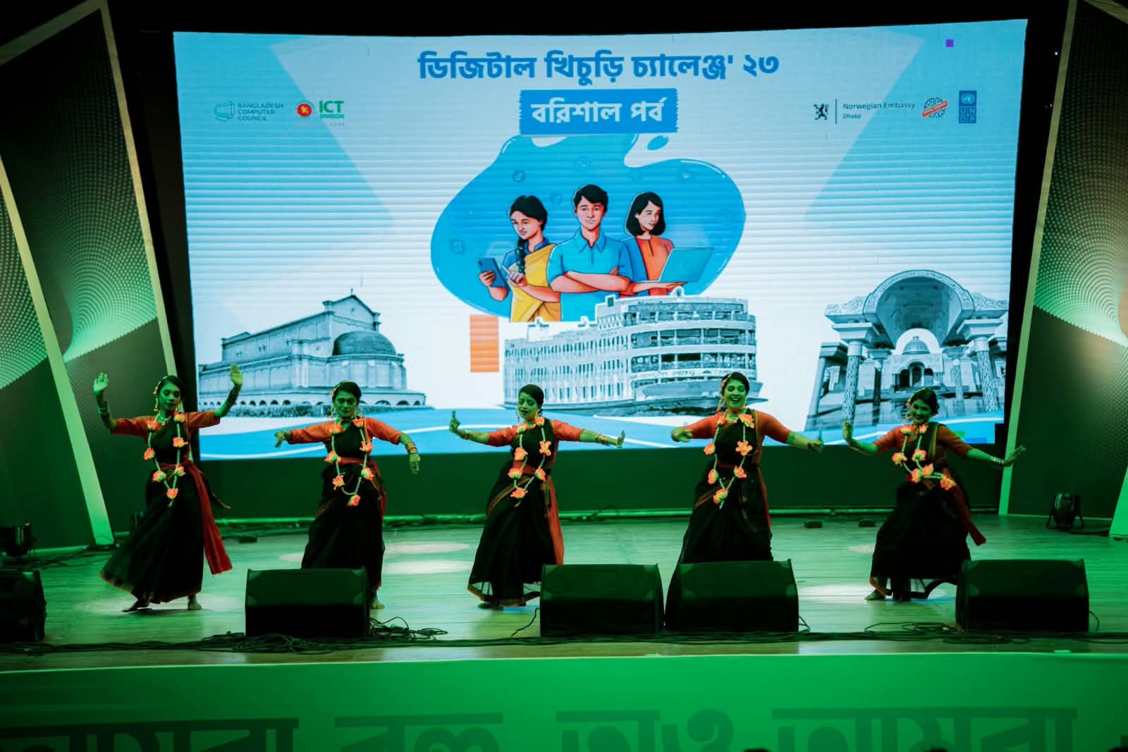 DKC programme moment